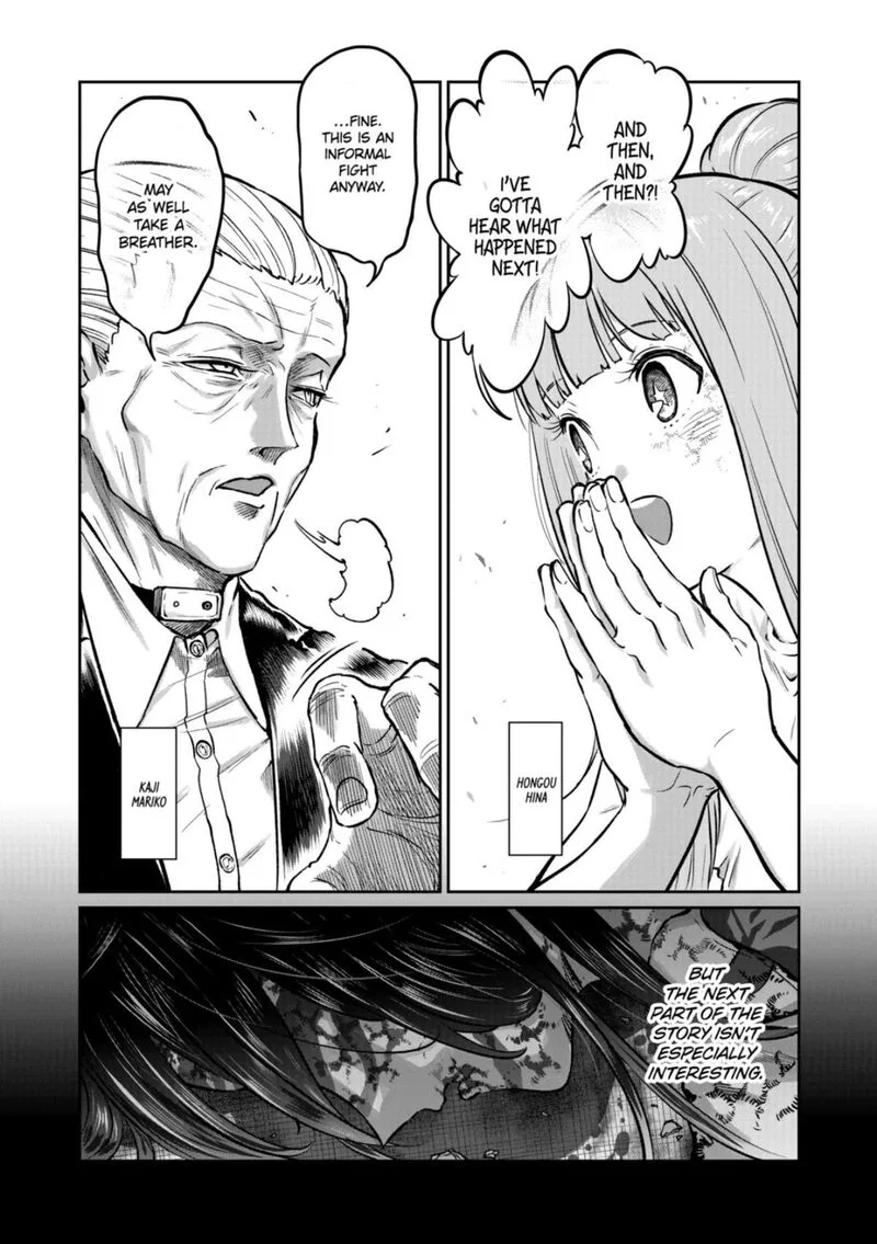 Isshou Senkin Chapter 80 page 7