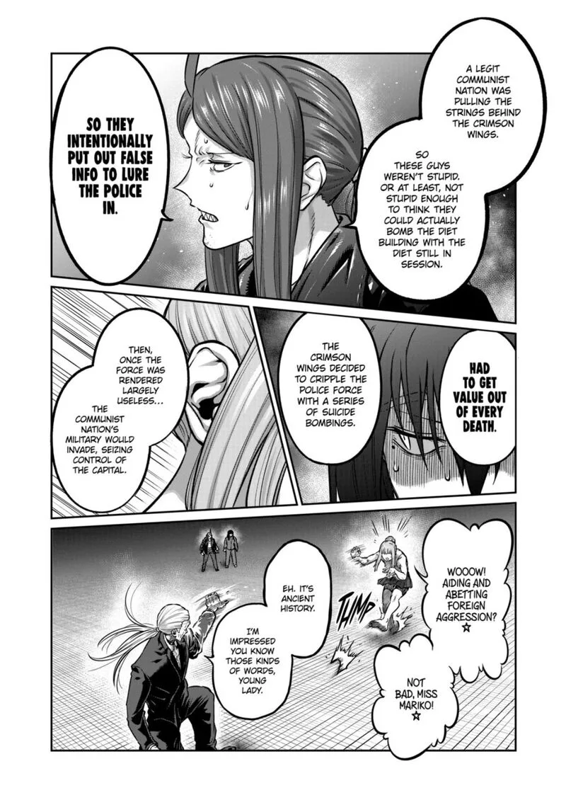 Isshou Senkin Chapter 80 page 6