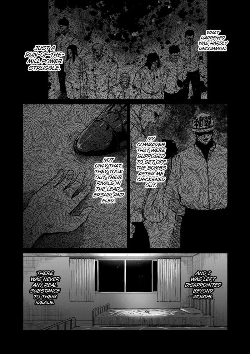 Isshou Senkin Chapter 80 page 9