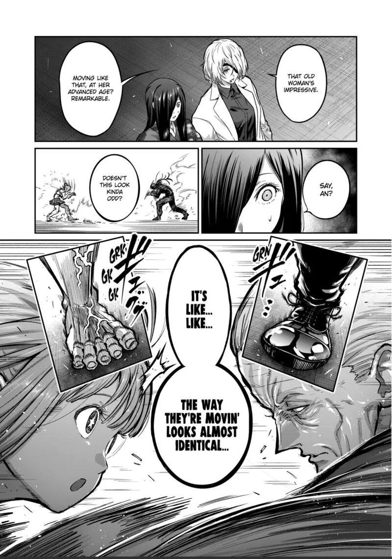 Isshou Senkin Chapter 80 page 13