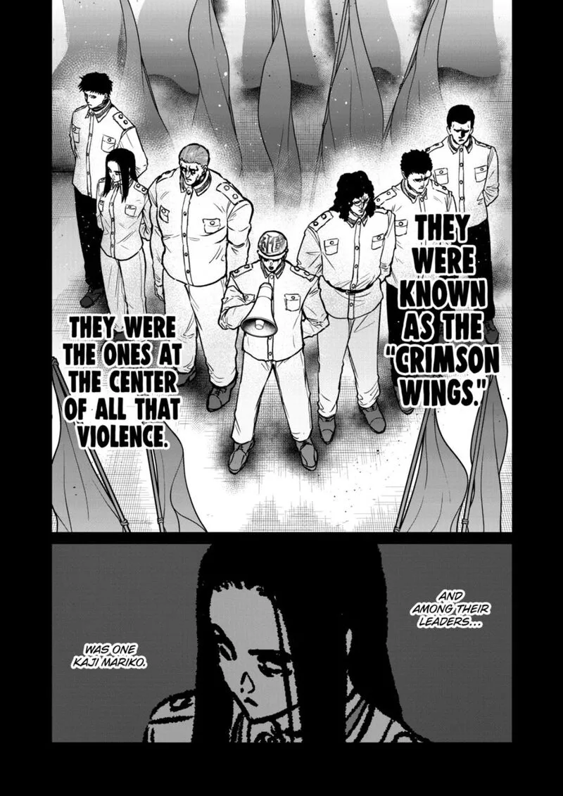 Isshou Senkin Chapter 80 page 2