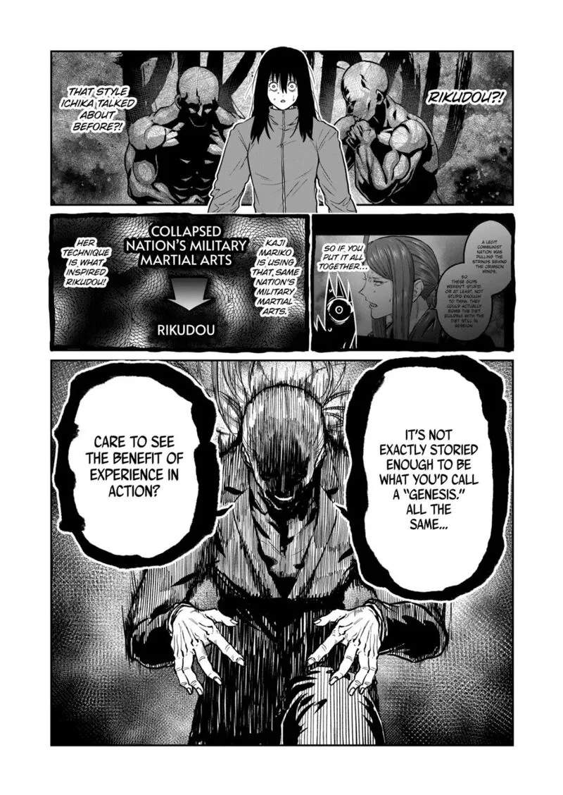 Isshou Senkin Chapter 80 page 16