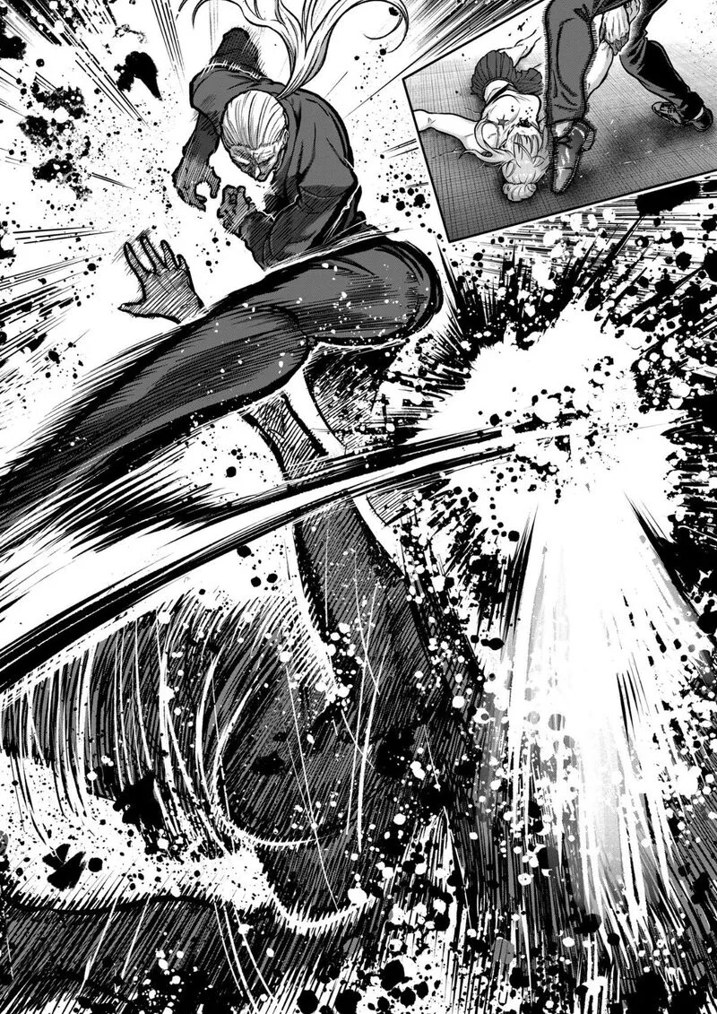 Isshou Senkin Chapter 81 page 6