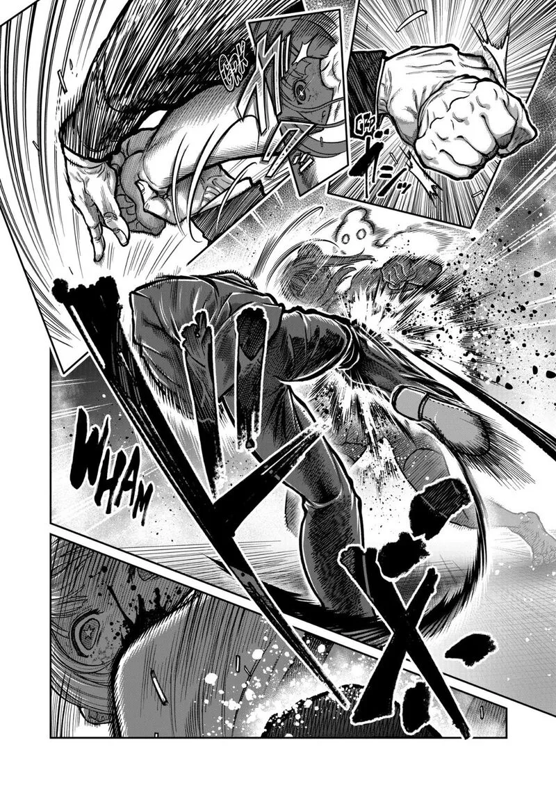 Isshou Senkin Chapter 81 page 4
