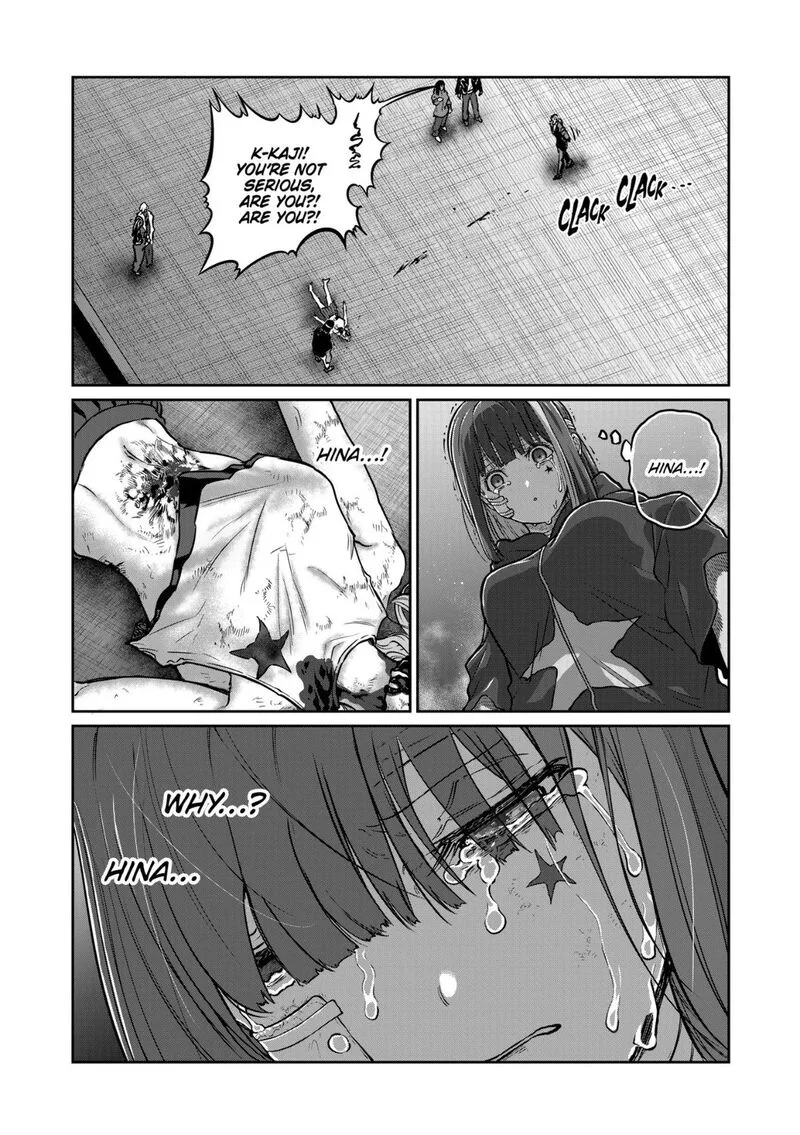 Isshou Senkin Chapter 81 page 11