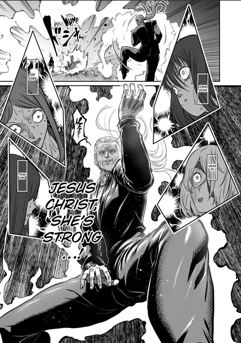 Isshou Senkin Chapter 81 page 7