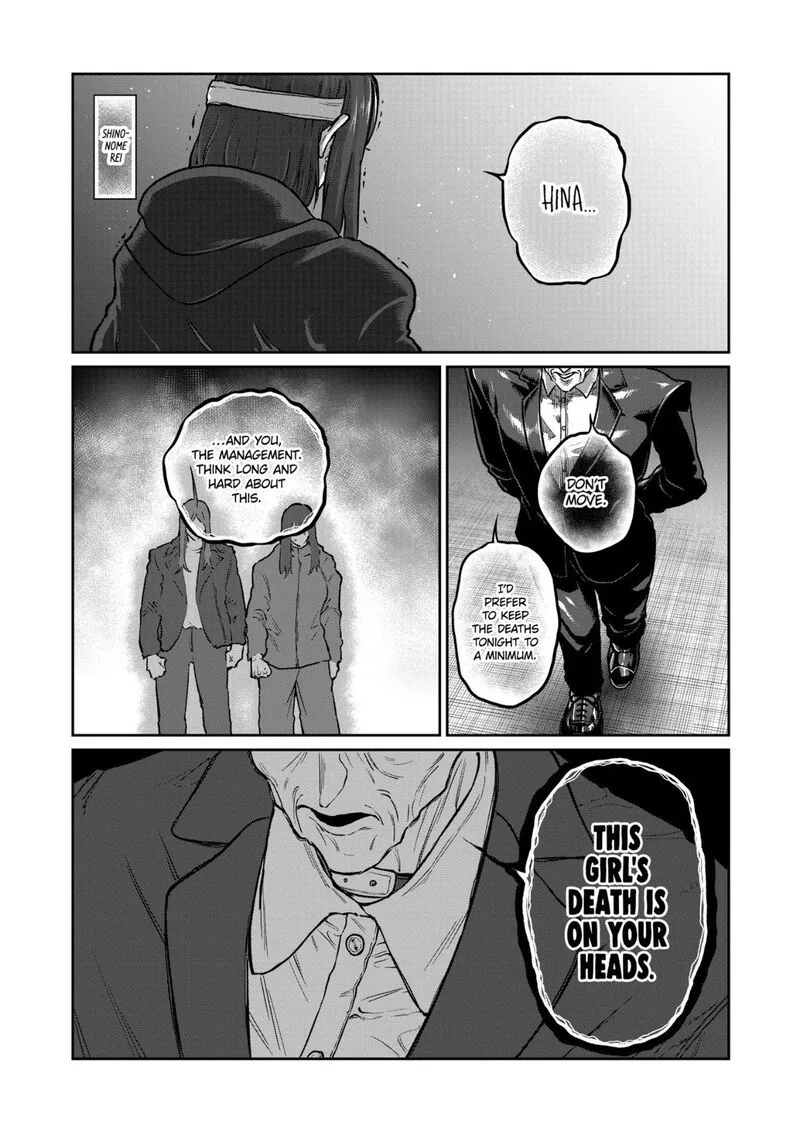 Isshou Senkin Chapter 81 page 10