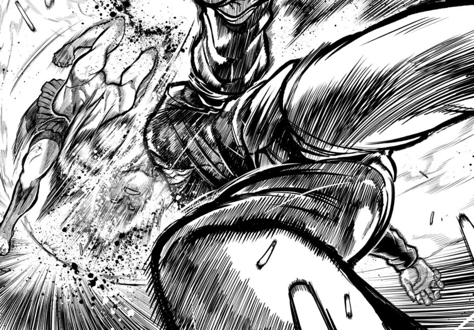 Isshou Senkin Chapter 81 page 16