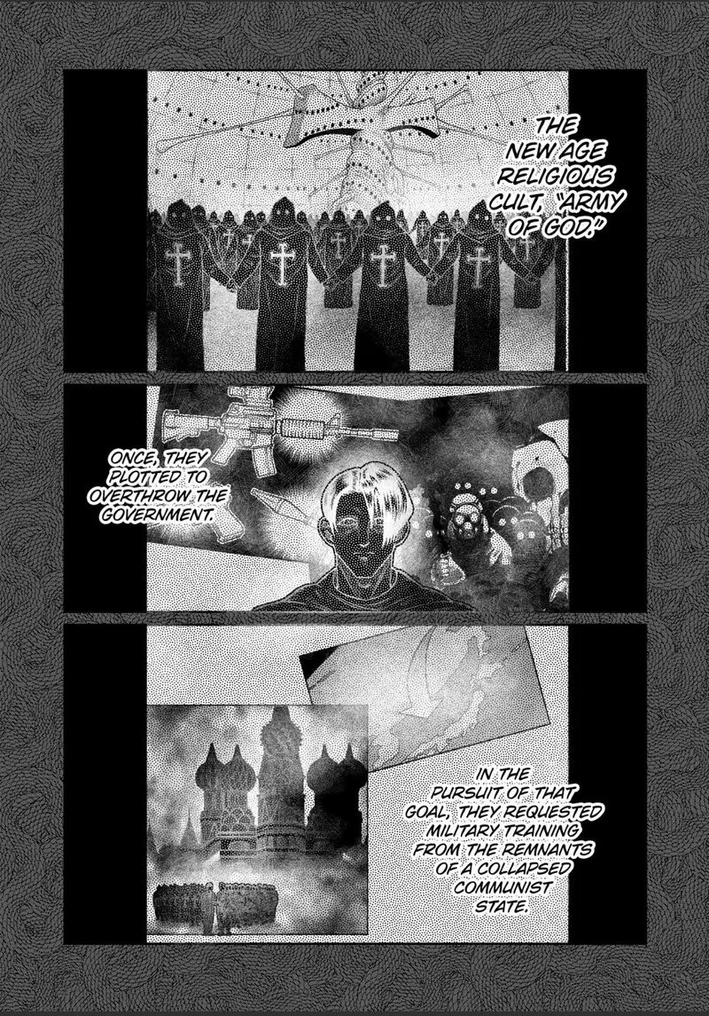 Isshou Senkin Chapter 81 page 1