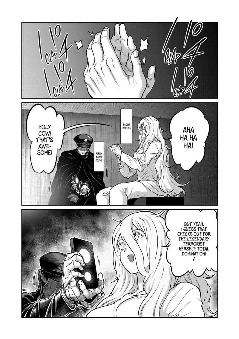 Isshou Senkin Chapter 81 page 8