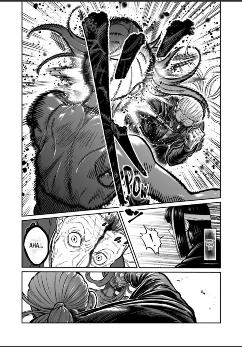 Isshou Senkin Chapter 82 page 6