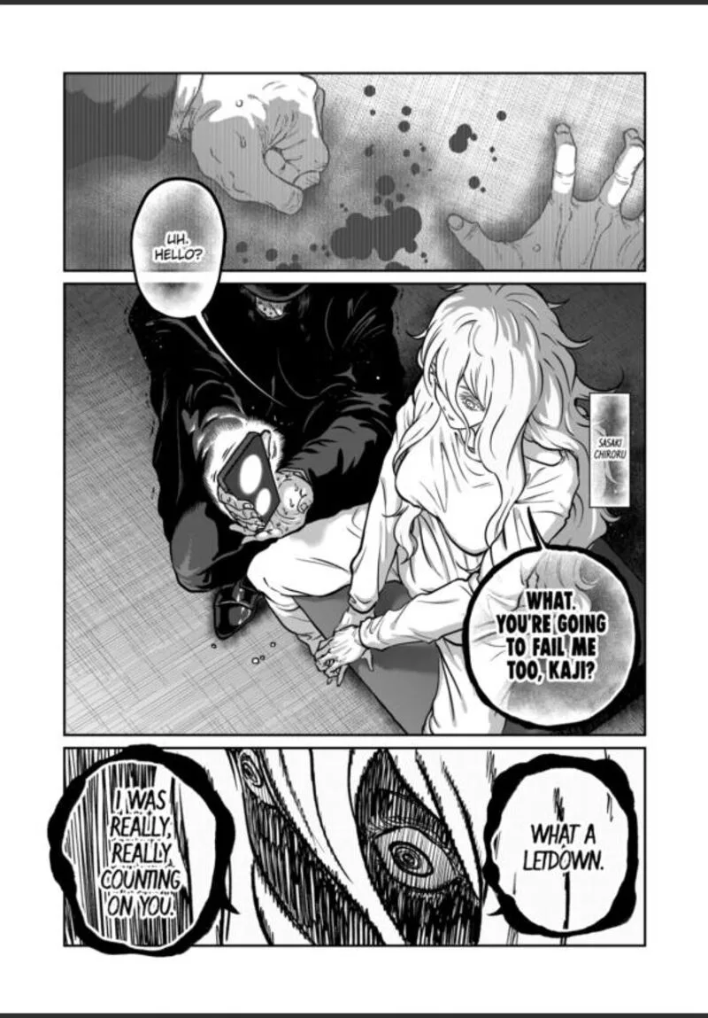 Isshou Senkin Chapter 82 page 11