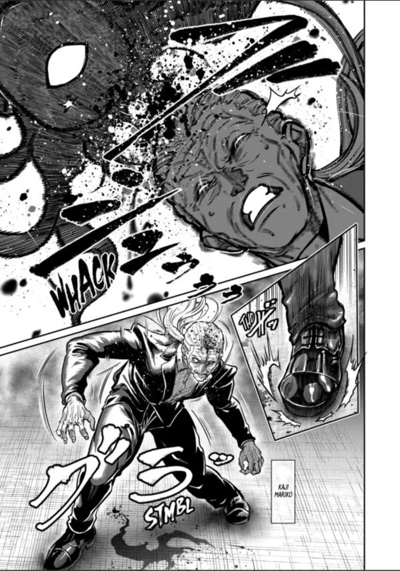 Isshou Senkin Chapter 82 page 1
