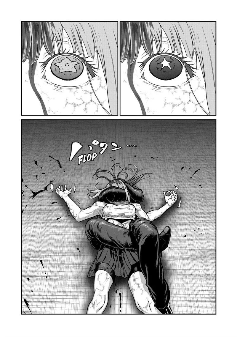 Isshou Senkin Chapter 83 page 3