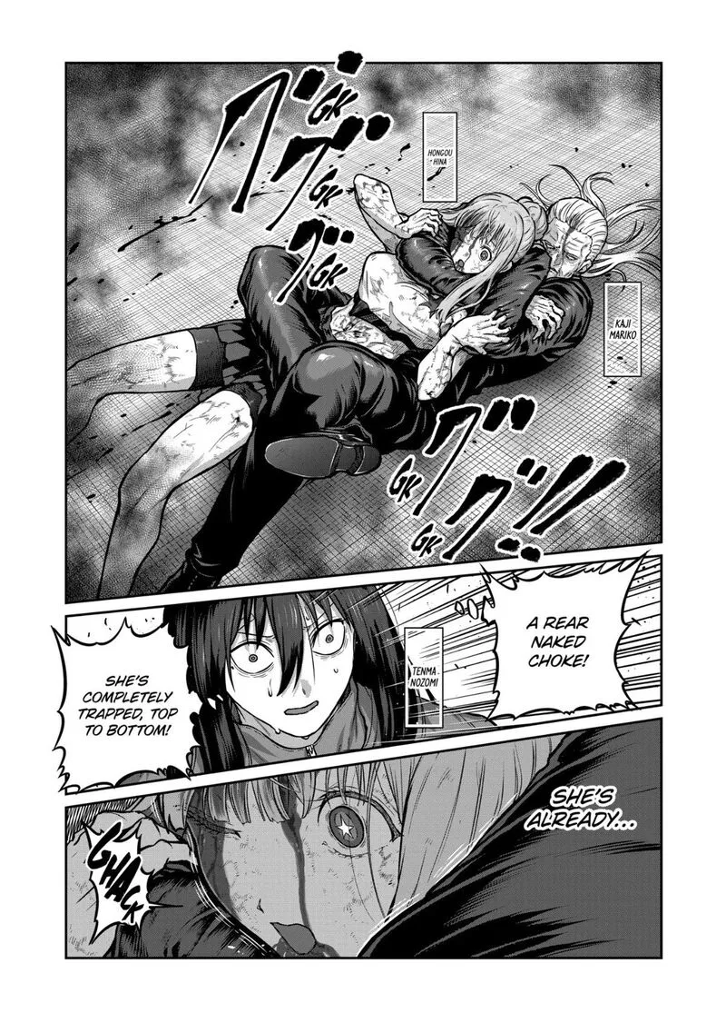 Isshou Senkin Chapter 83 page 1