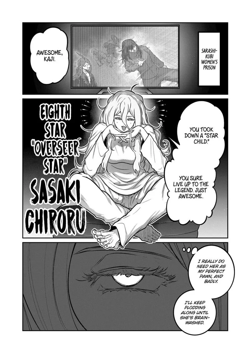 Isshou Senkin Chapter 83 page 10