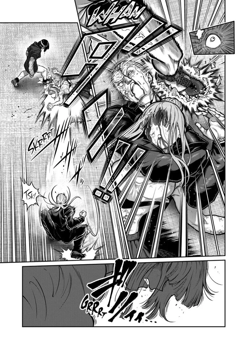 Isshou Senkin Chapter 83 page 5