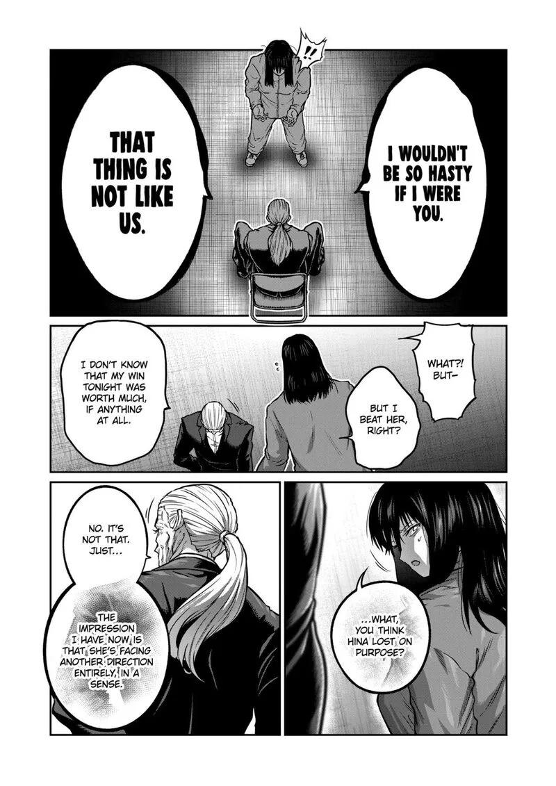 Isshou Senkin Chapter 83 page 15