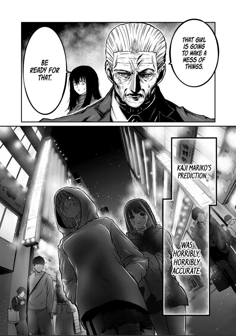 Isshou Senkin Chapter 83 page 16