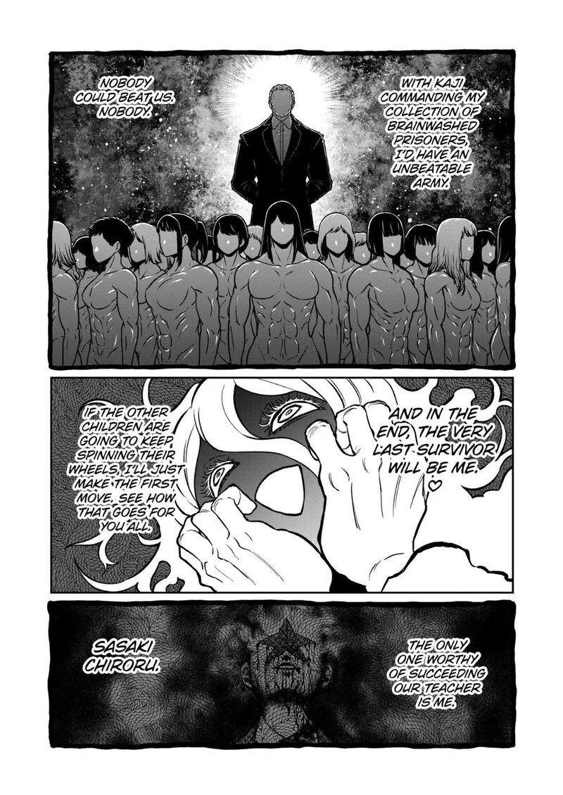 Isshou Senkin Chapter 83 page 11