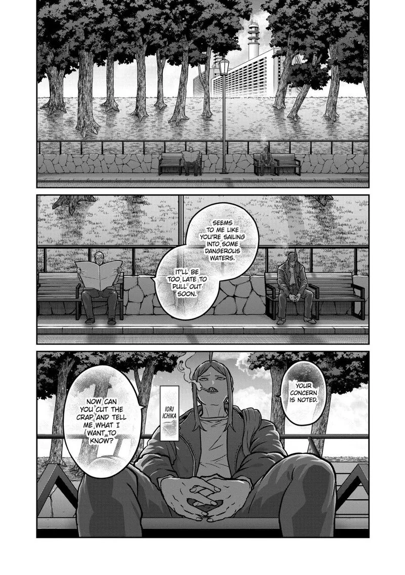 Isshou Senkin Chapter 84 page 5