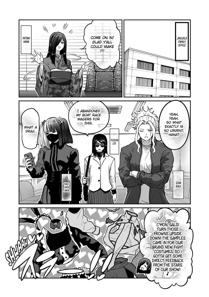 Isshou Senkin Chapter 84 page 1