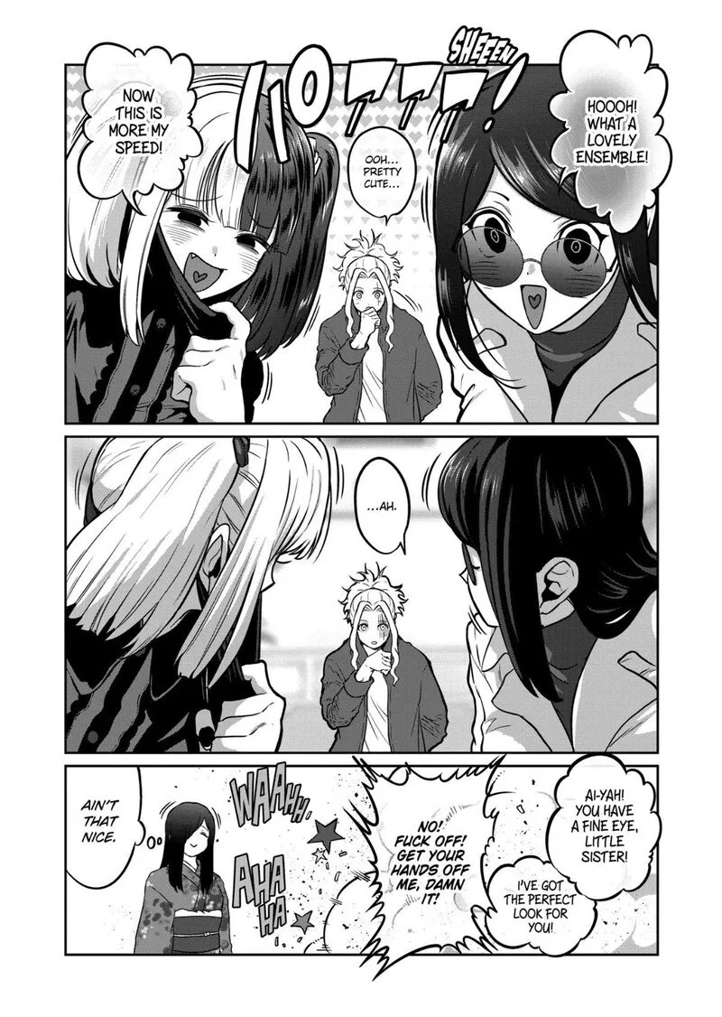 Isshou Senkin Chapter 84 page 2