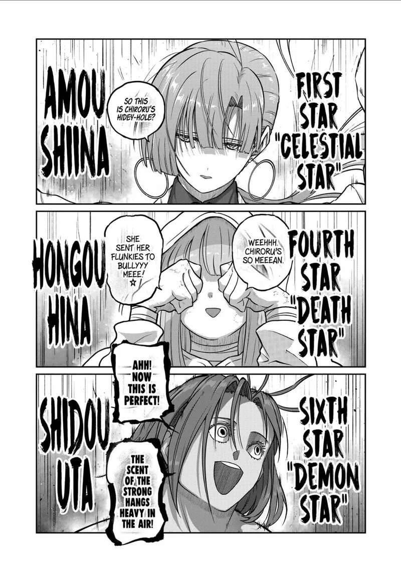 Isshou Senkin Chapter 84 page 17