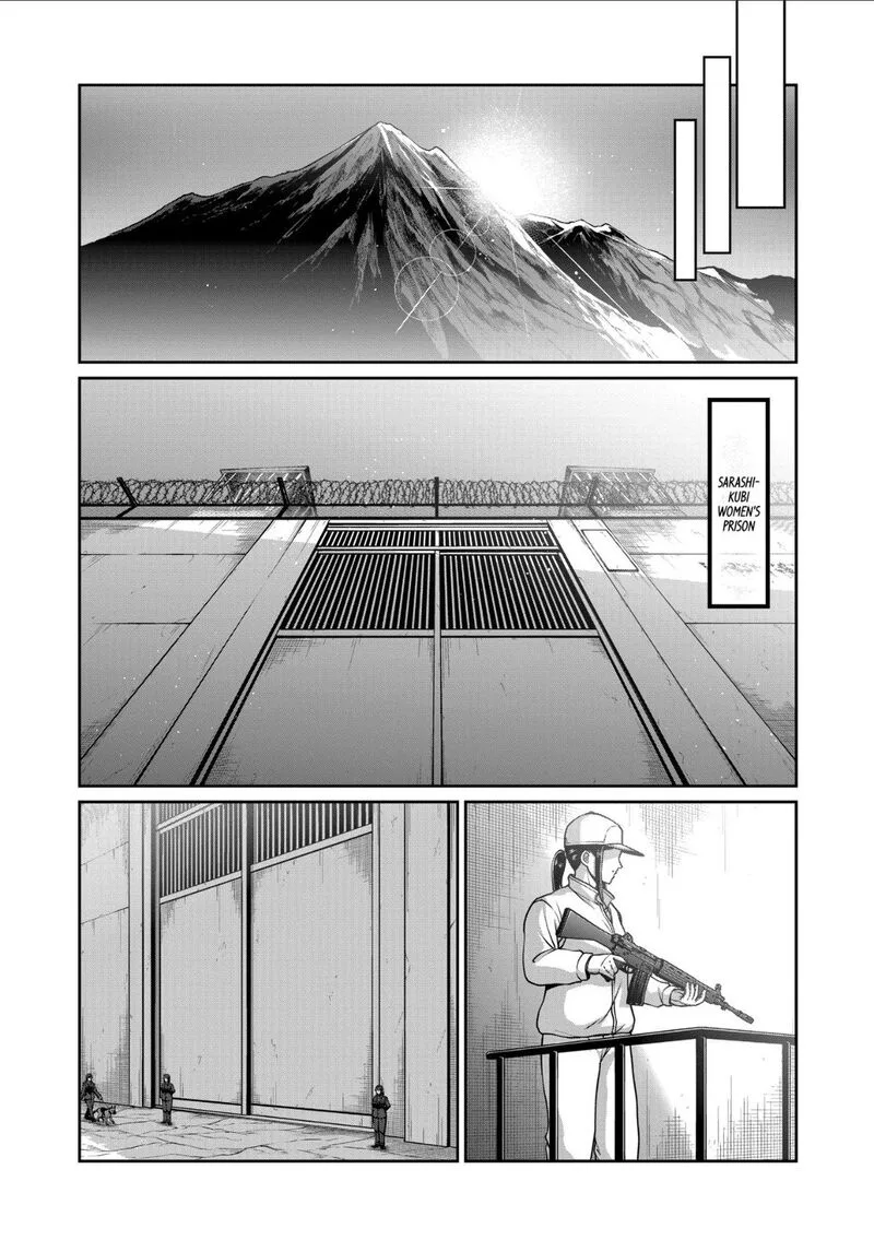 Isshou Senkin Chapter 84 page 13