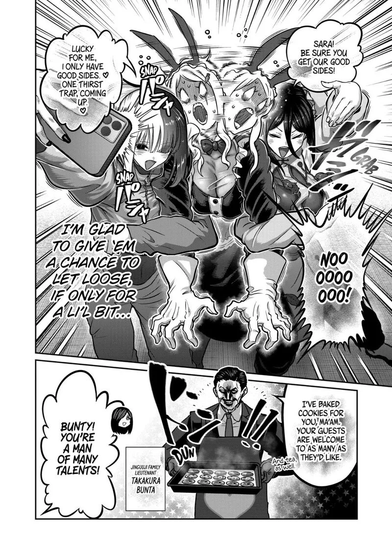 Isshou Senkin Chapter 84 page 4