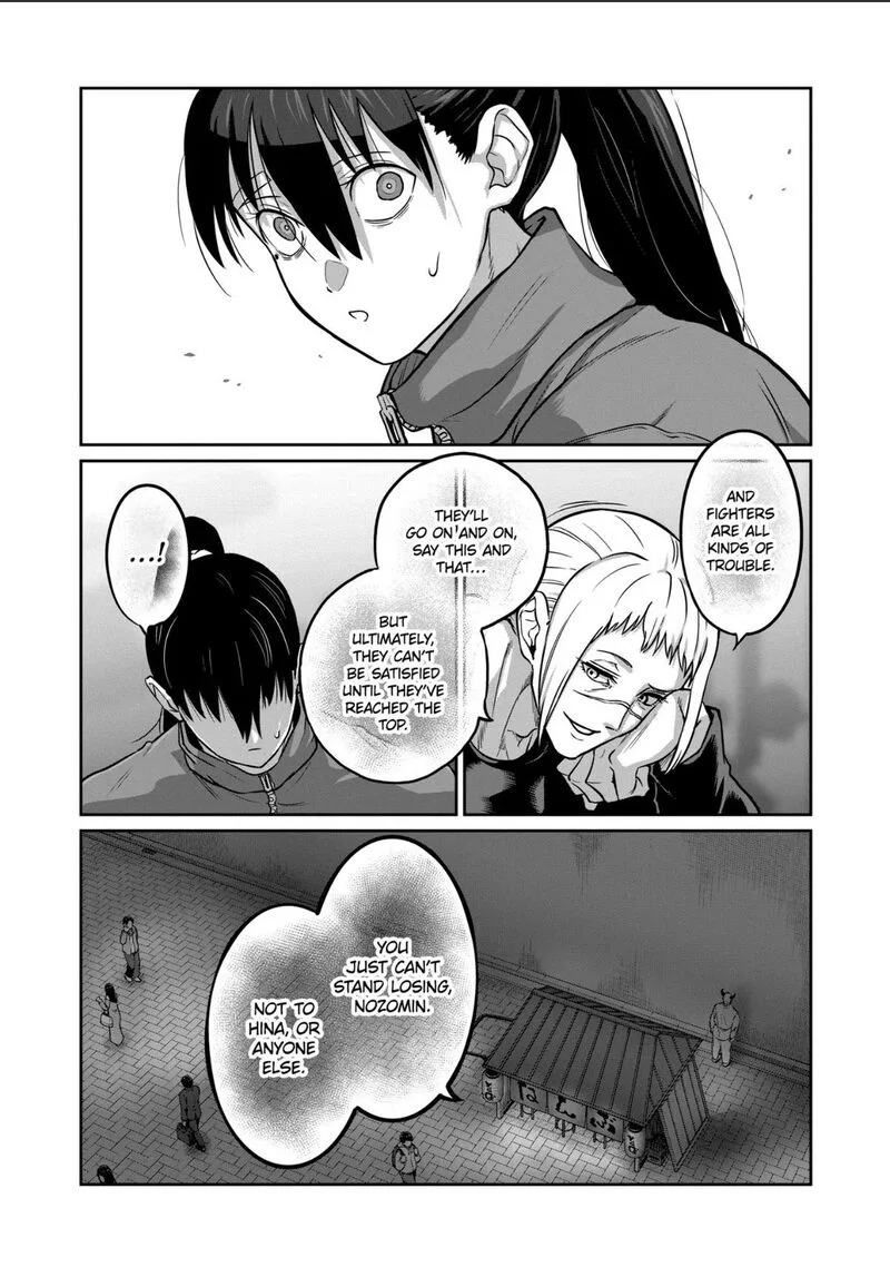 Isshou Senkin Chapter 84 page 12