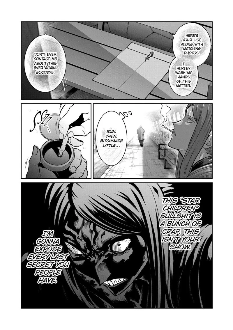 Isshou Senkin Chapter 84 page 7