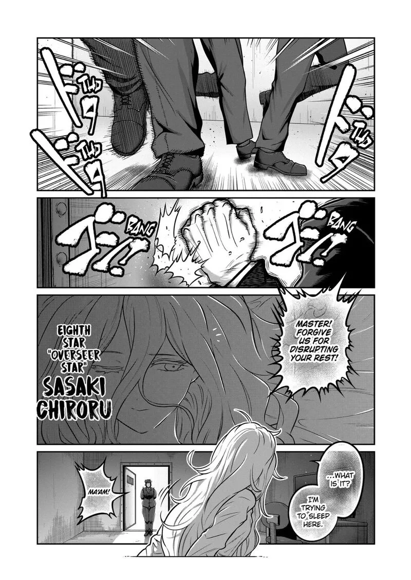 Isshou Senkin Chapter 84 page 14