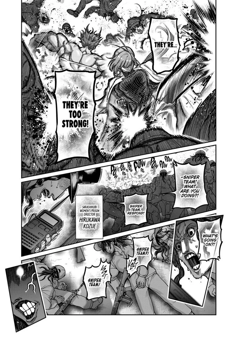 Isshou Senkin Chapter 85 page 5
