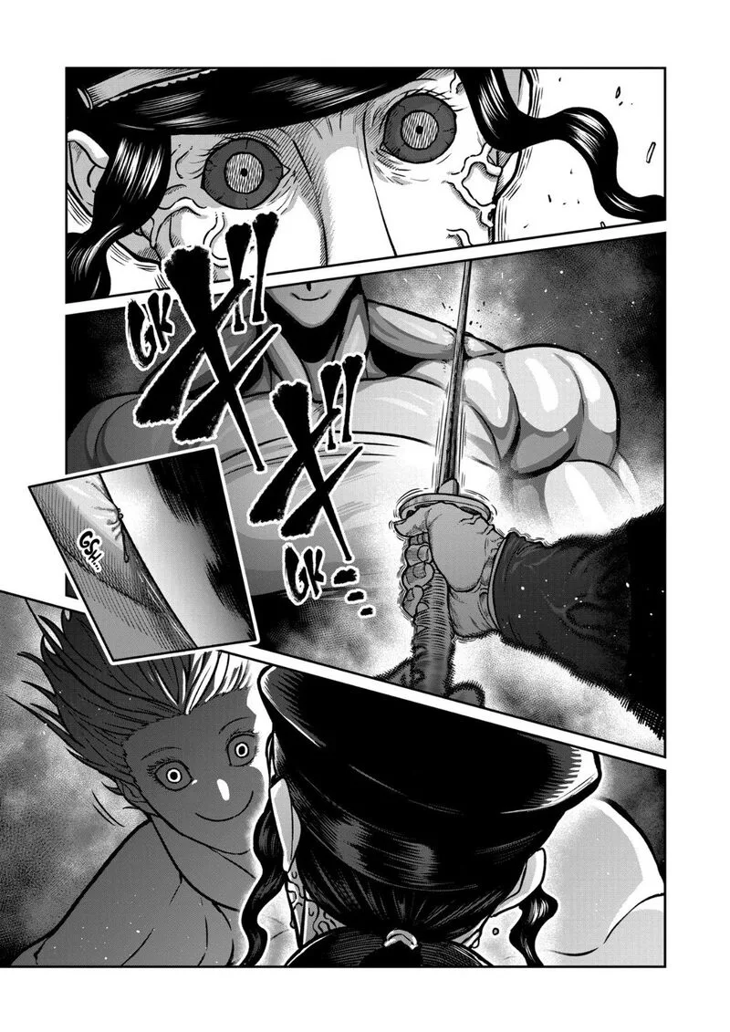 Isshou Senkin Chapter 85 page 7
