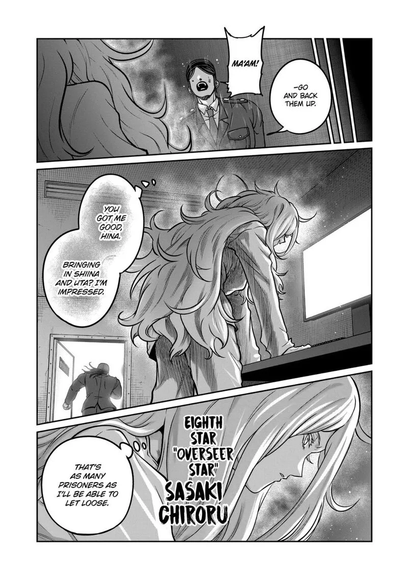 Isshou Senkin Chapter 85 page 14