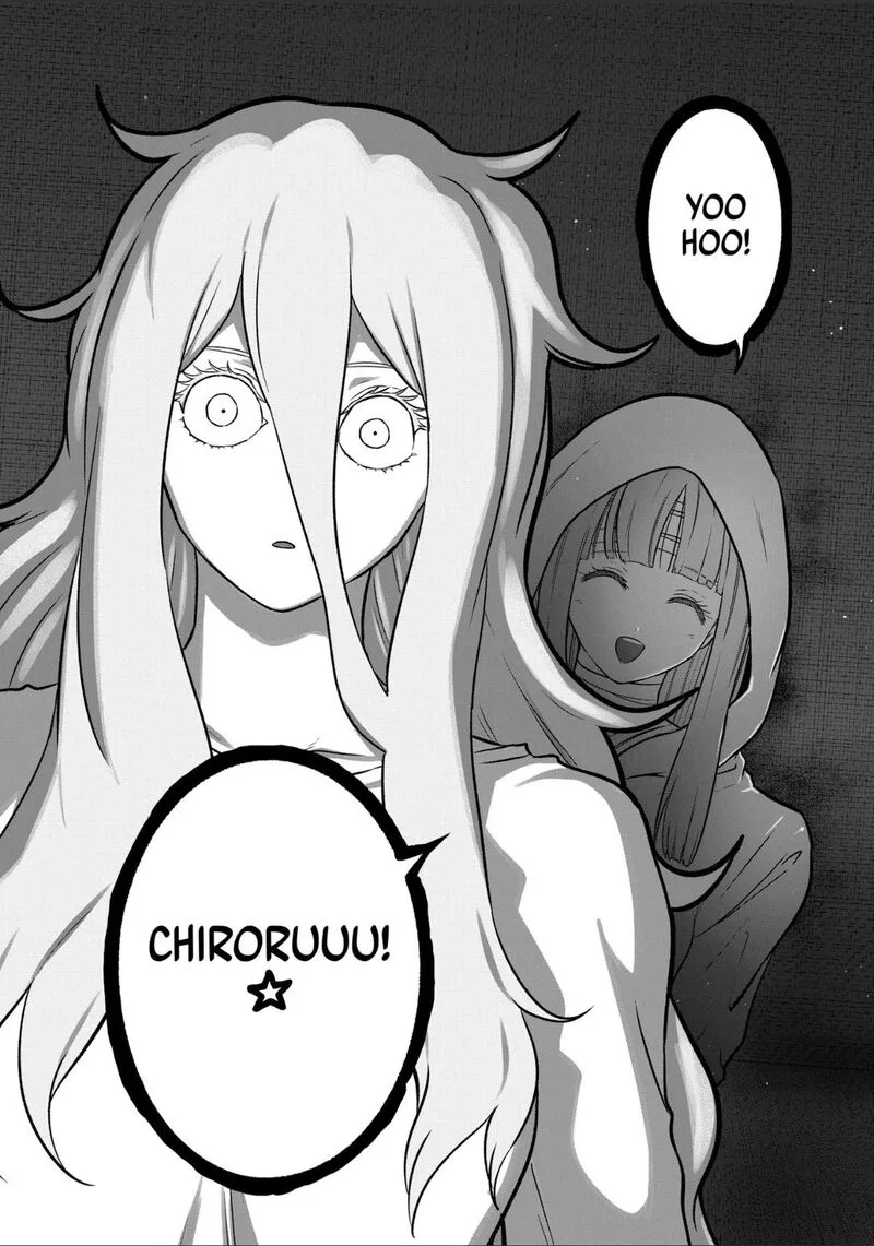 Isshou Senkin Chapter 85 page 16