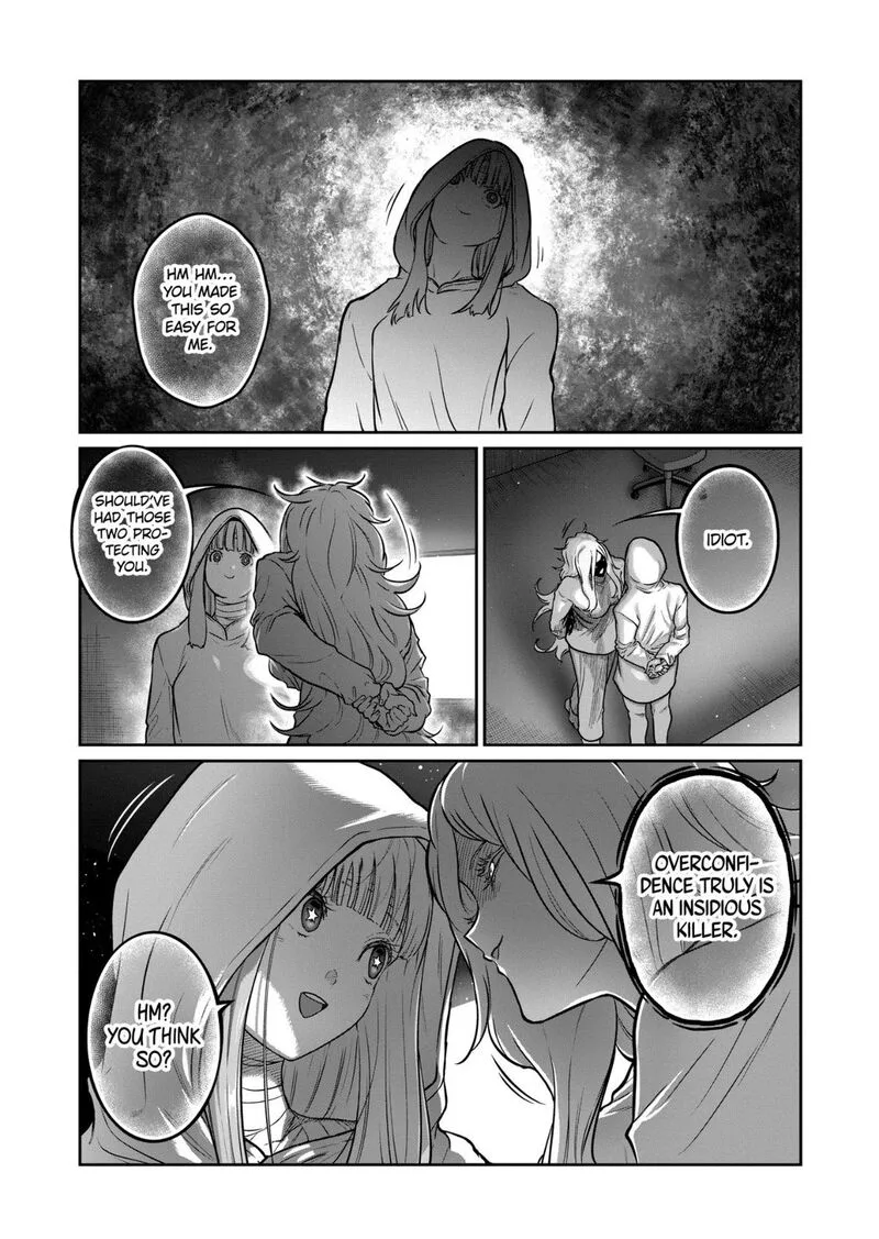 Isshou Senkin Chapter 86 page 3