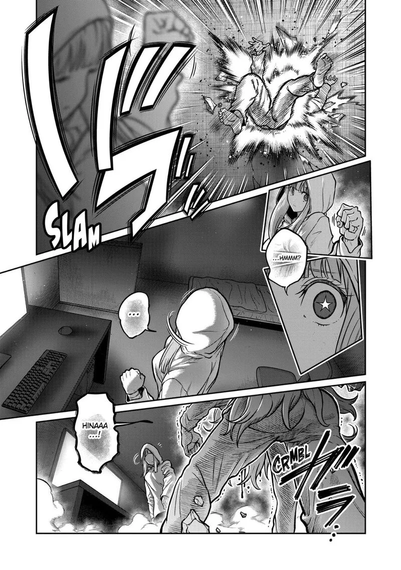 Isshou Senkin Chapter 86 page 11