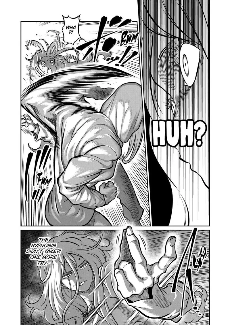 Isshou Senkin Chapter 86 page 4