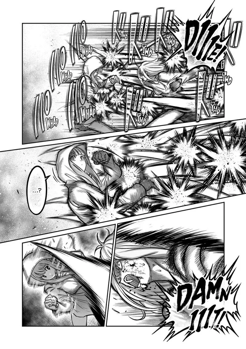 Isshou Senkin Chapter 86 page 12