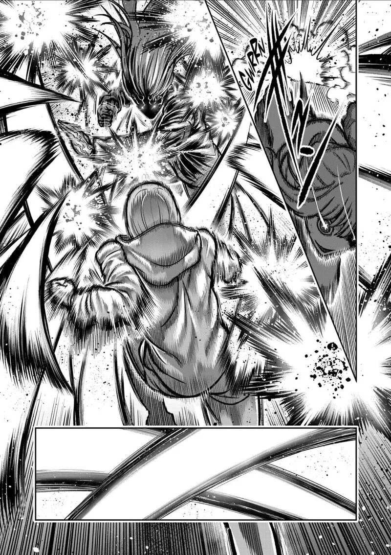 Isshou Senkin Chapter 87 page 17