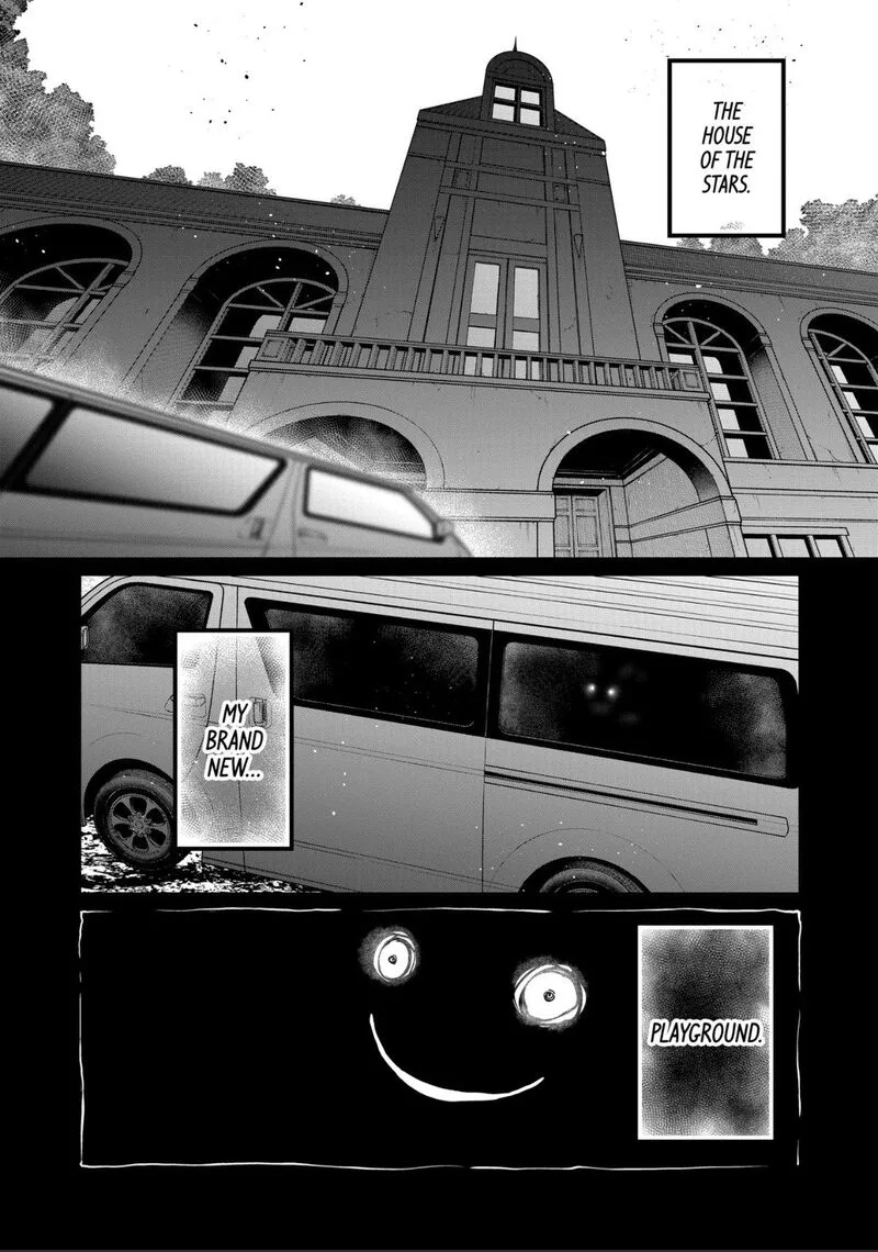 Isshou Senkin Chapter 87 page 2