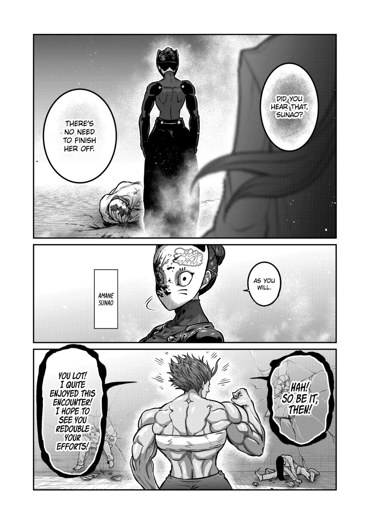 Isshou Senkin Chapter 88 page 16