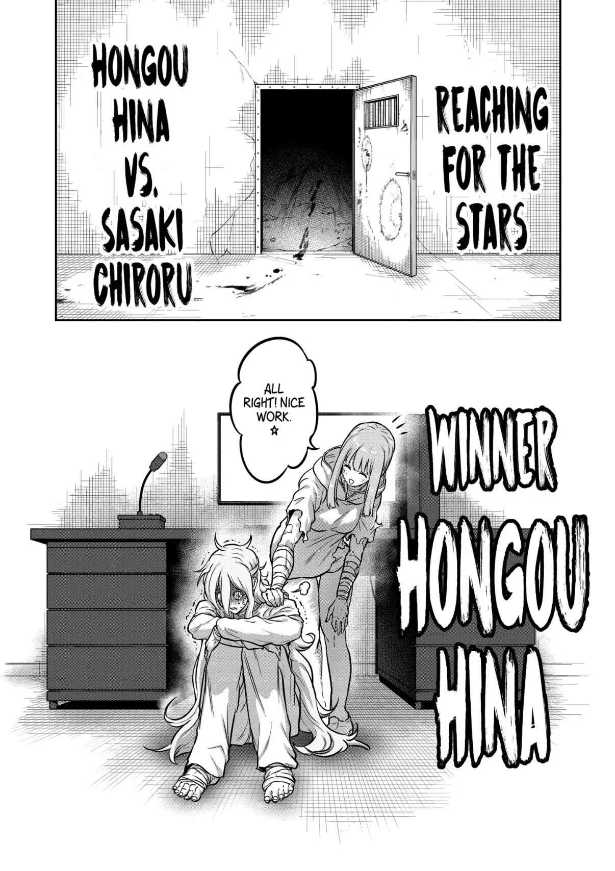 Isshou Senkin Chapter 88 page 17