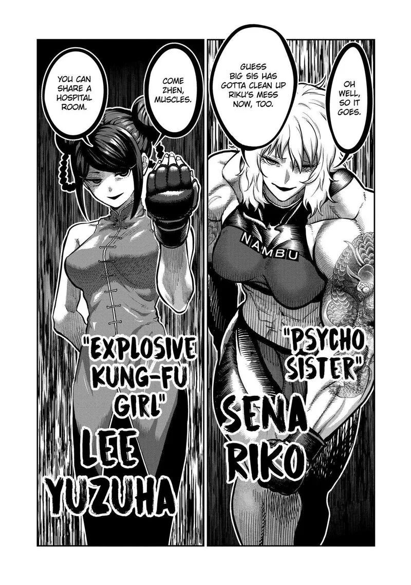 Isshou Senkin Chapter 9 page 16