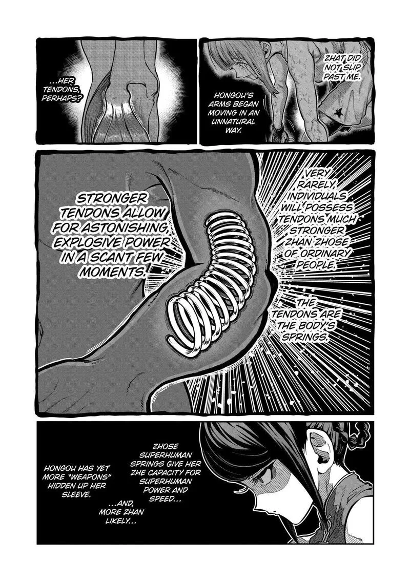 Isshou Senkin Chapter 9 page 13