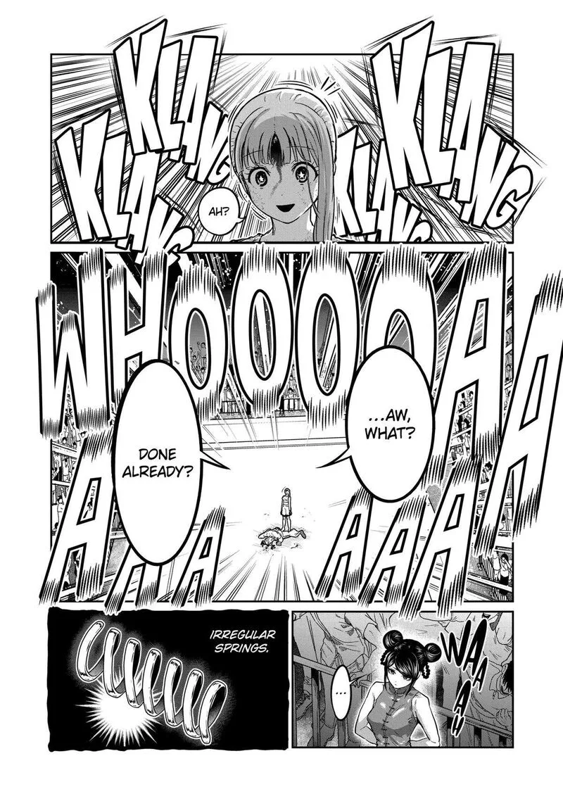 Isshou Senkin Chapter 9 page 12