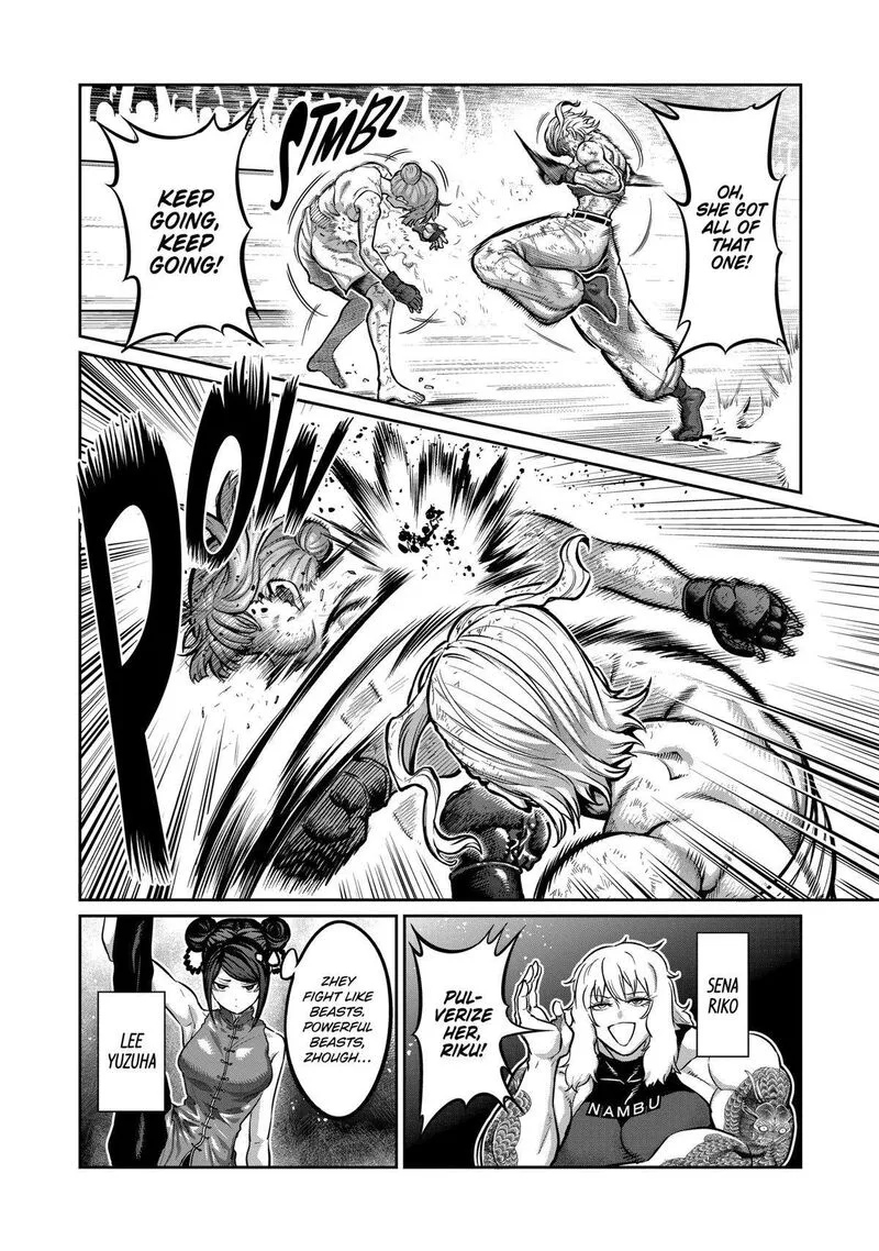 Isshou Senkin Chapter 9 page 4