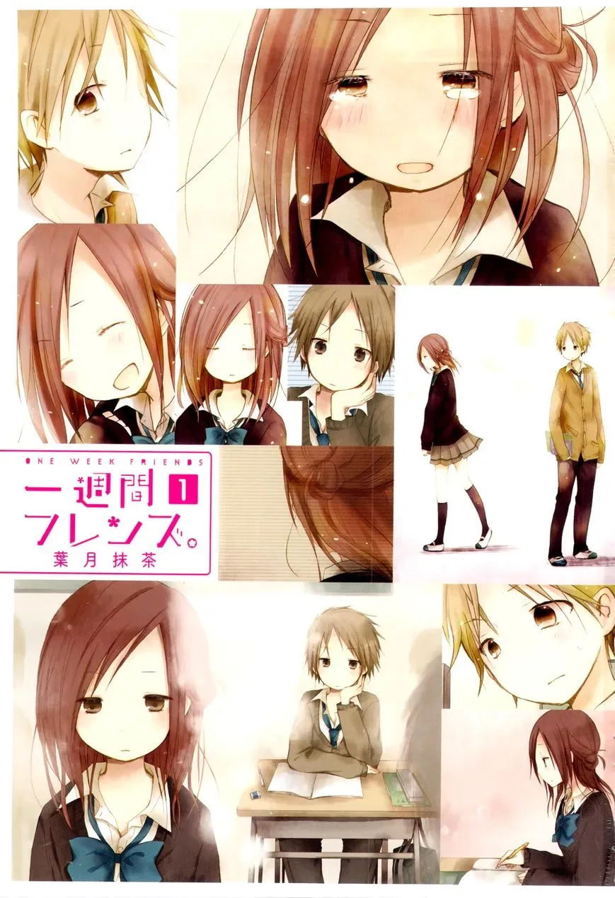 Isshuukan Friends Chapter 0 page 2